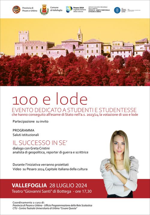 Locandina Cento e lode 2024