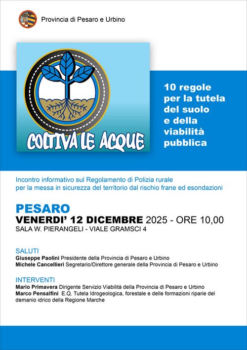 Locandina 12 dicembre