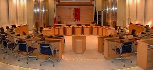 Sala del consiglio provinciale Pierangeli
