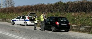 controlli polizia provinciale