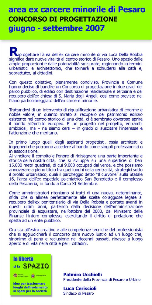 ex carcere cartolina retro