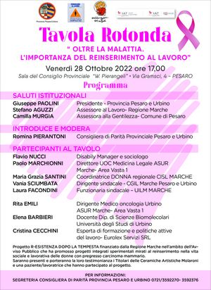 Locandina Tavola rotonda 28 ottobre