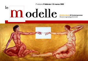 Le Modelle EDIZIONE 2005 Prov Le modelle cartolina T 05